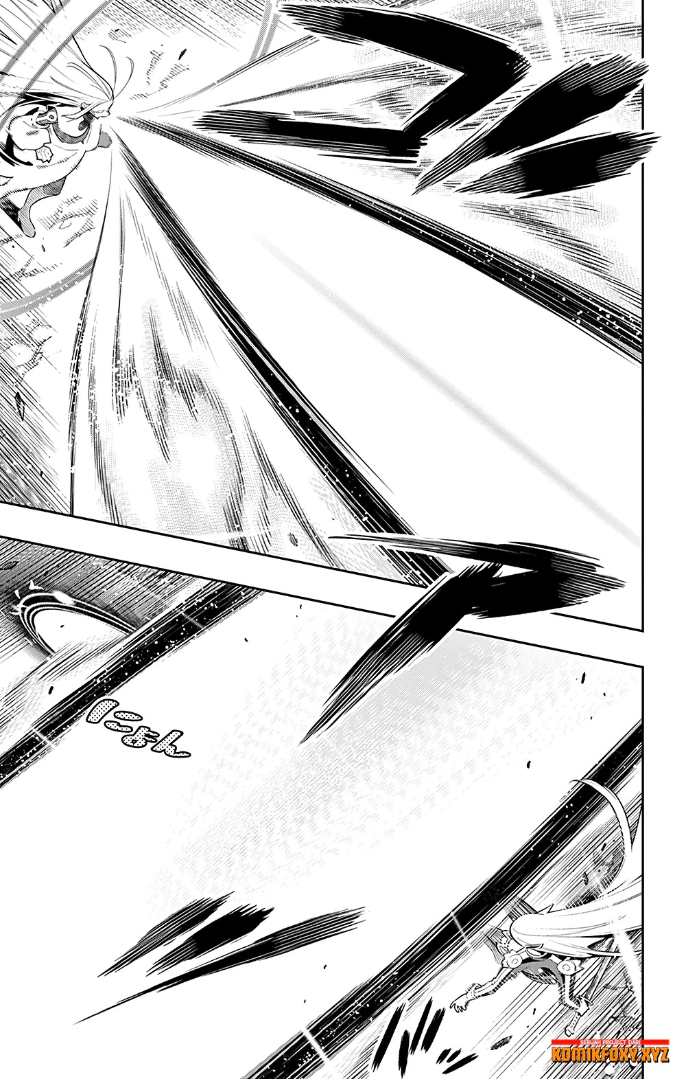 Mato Seihei no Slave