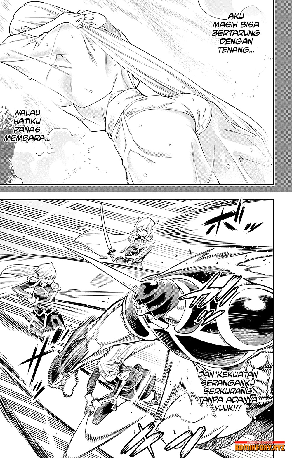 Mato Seihei no Slave
