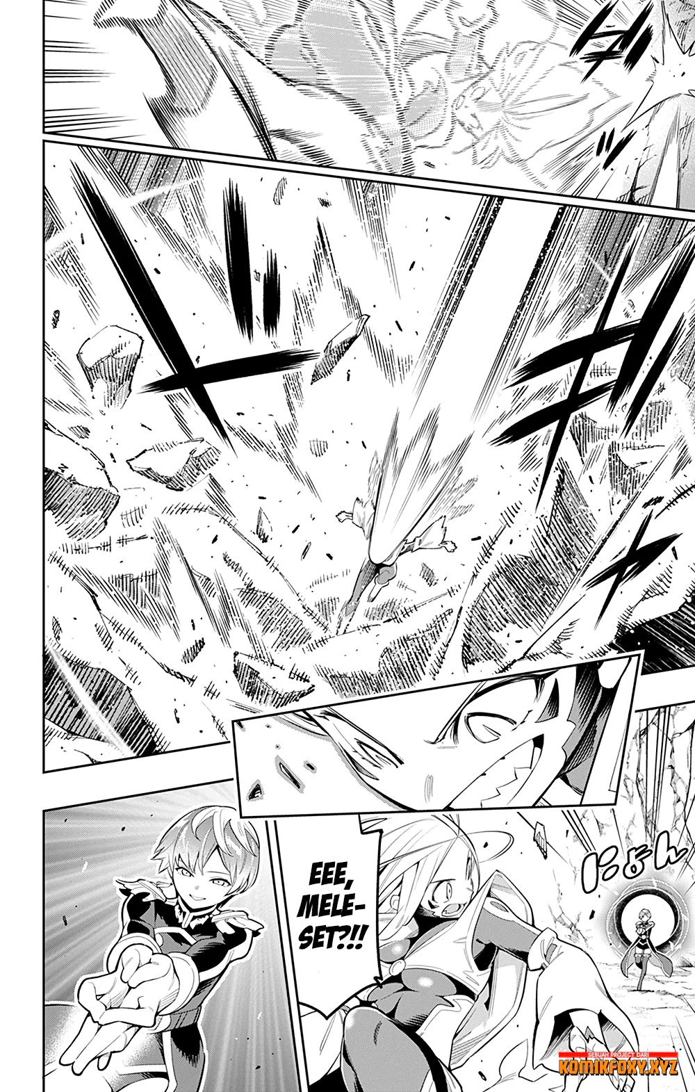 Mato Seihei no Slave