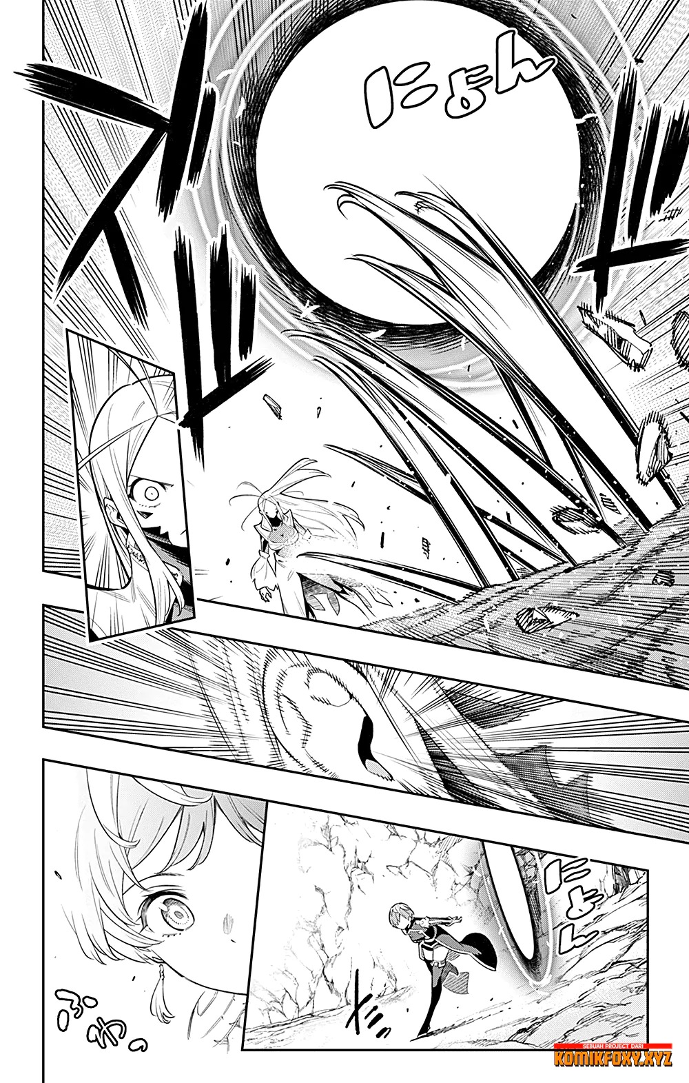 Mato Seihei no Slave