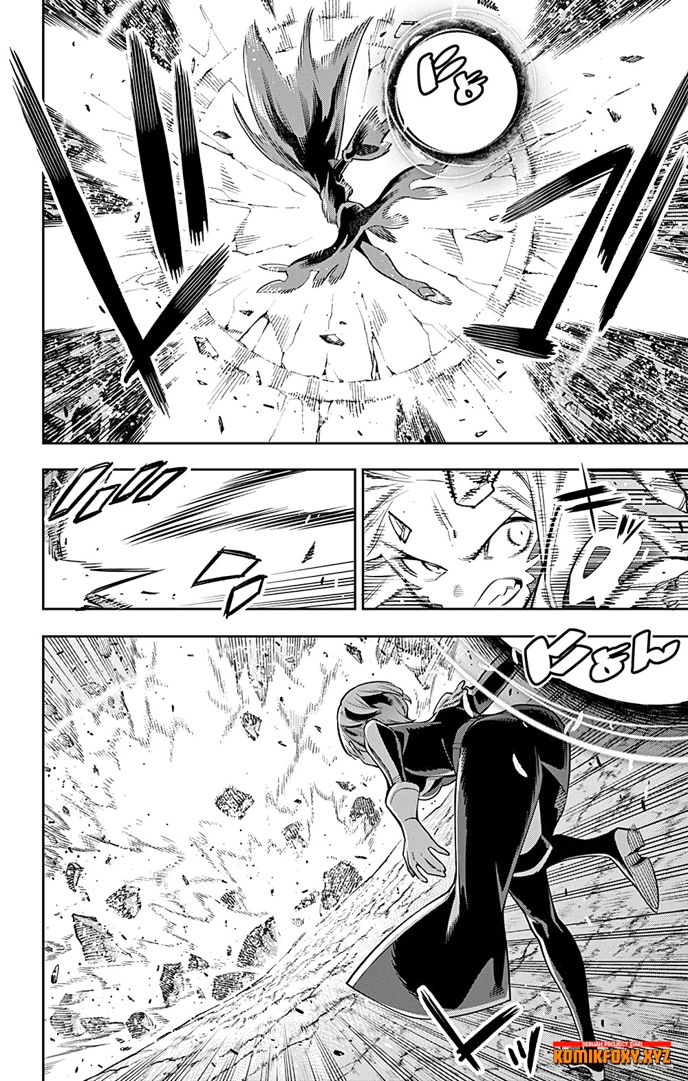 Mato Seihei no Slave