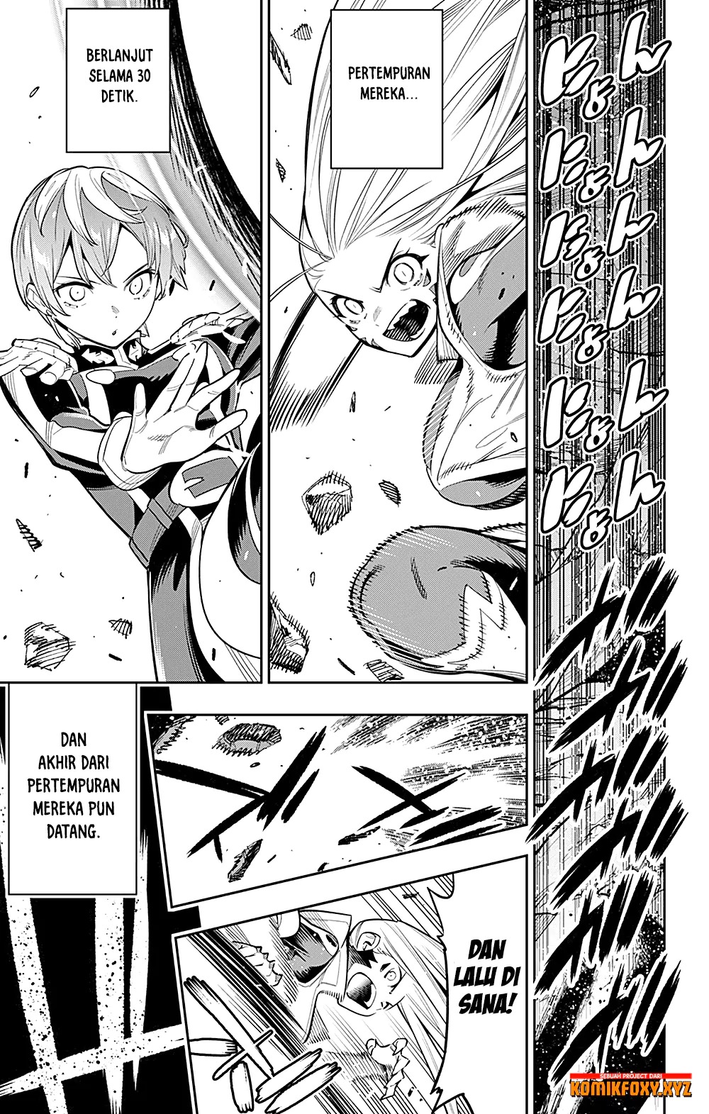 Mato Seihei no Slave