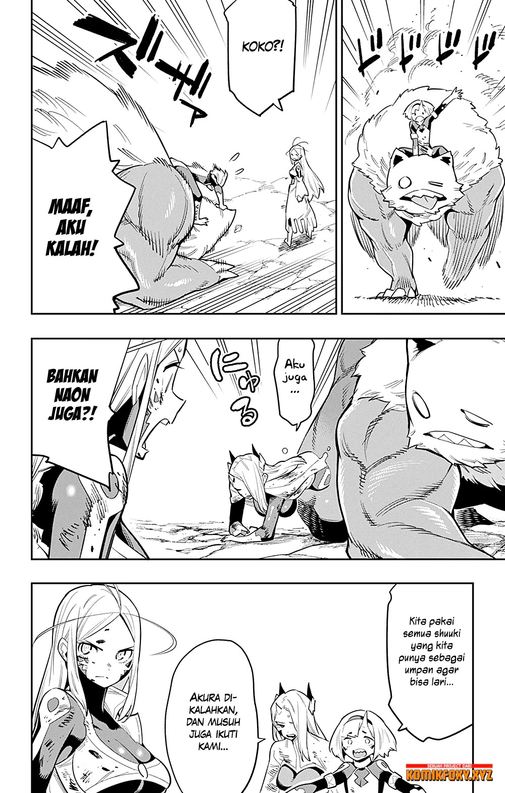 Mato Seihei no Slave