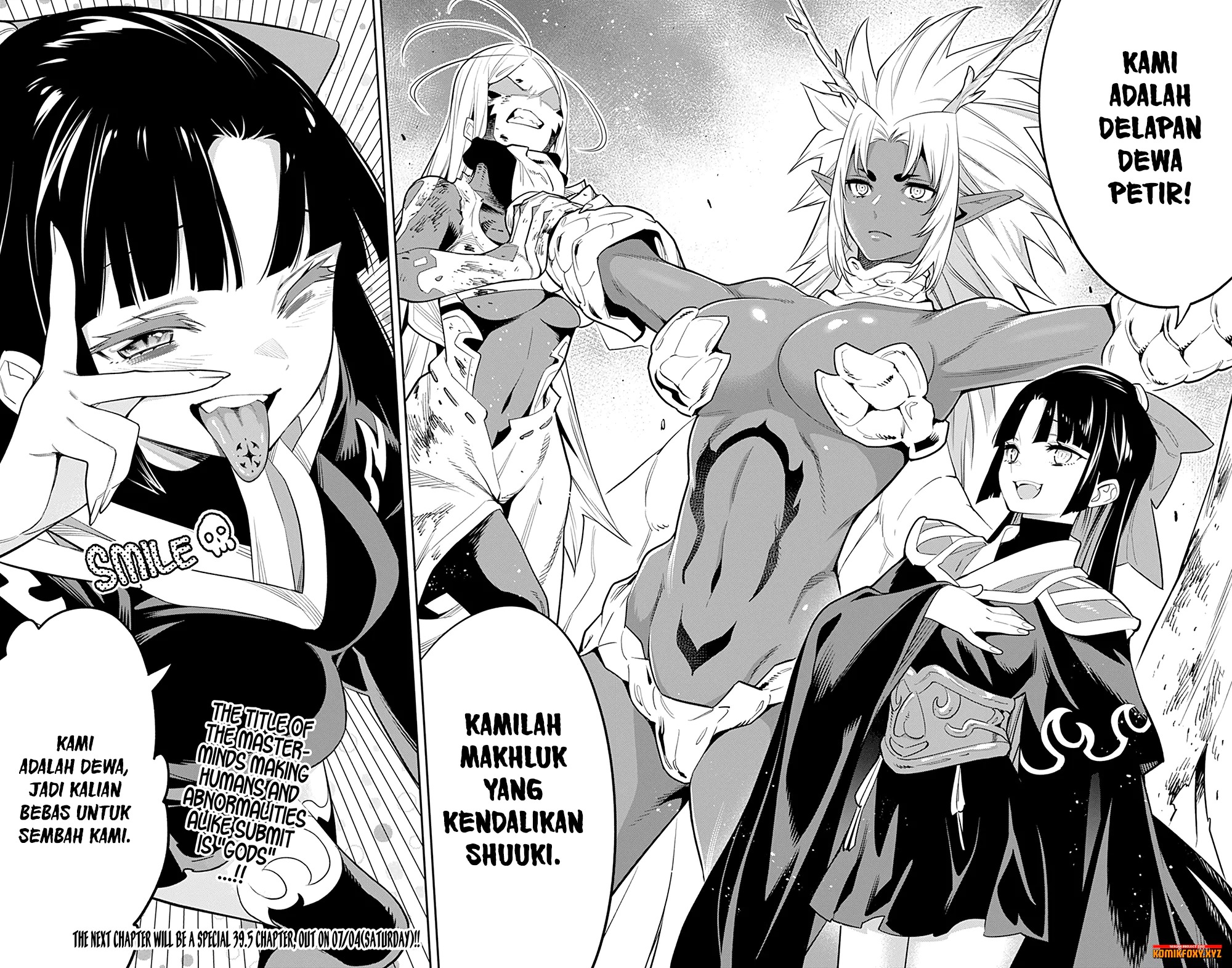 Mato Seihei no Slave