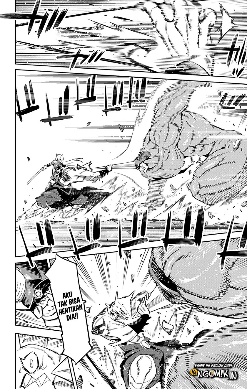 Mato Seihei no Slave