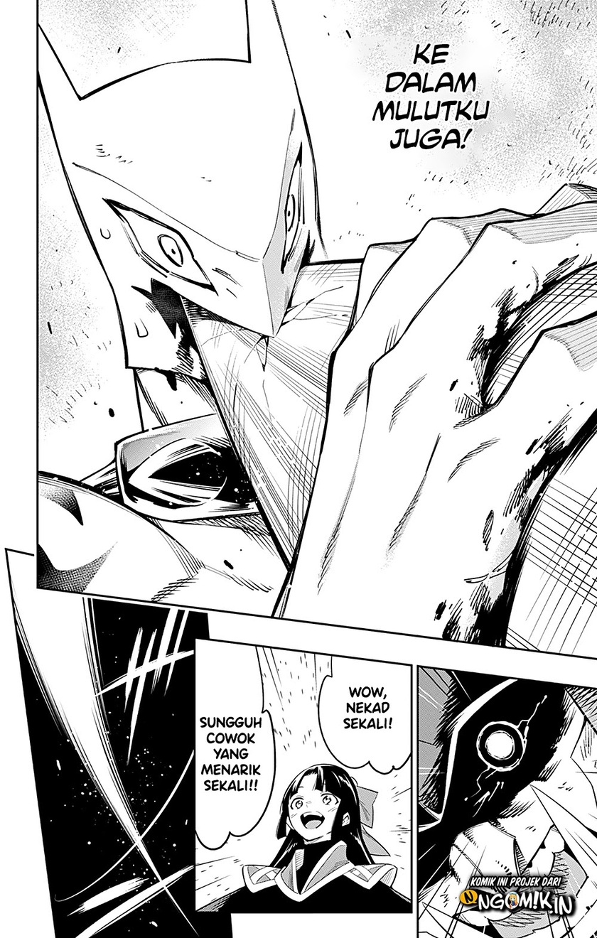 Mato Seihei no Slave