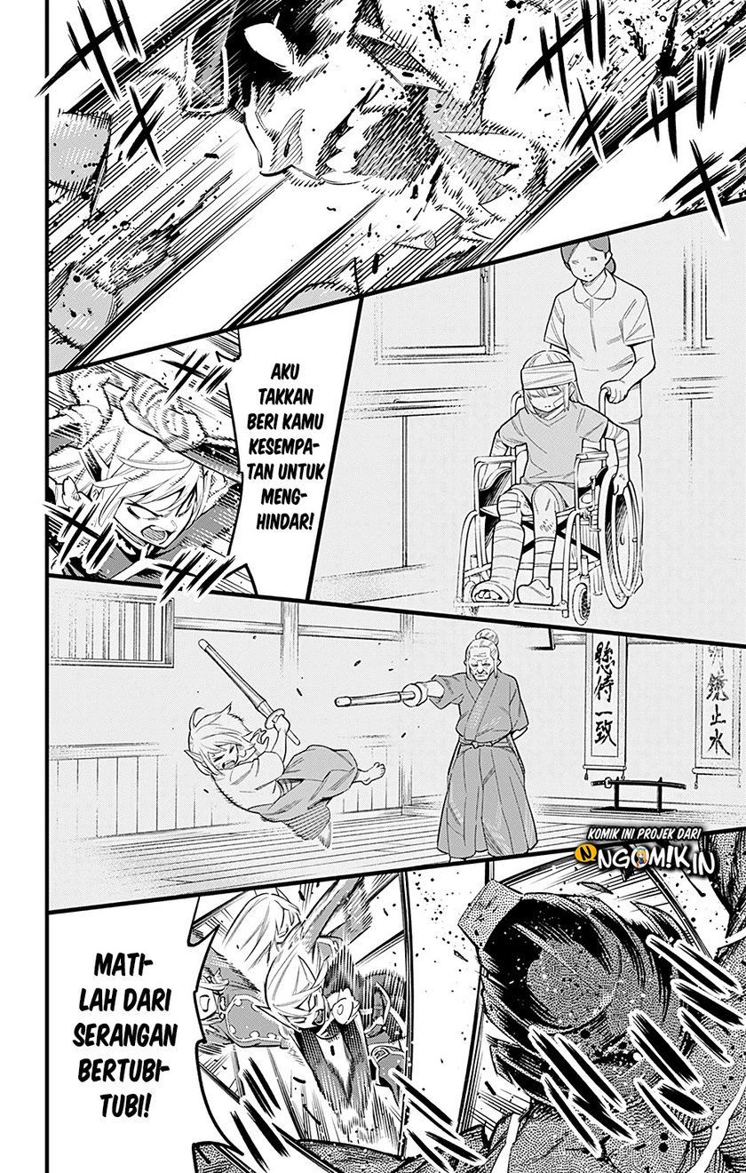 Mato Seihei no Slave