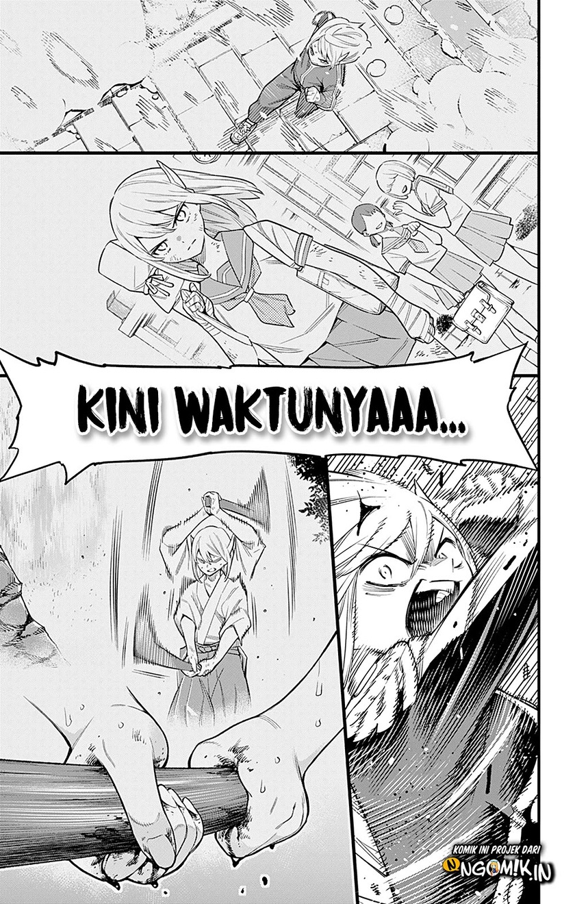 Mato Seihei no Slave