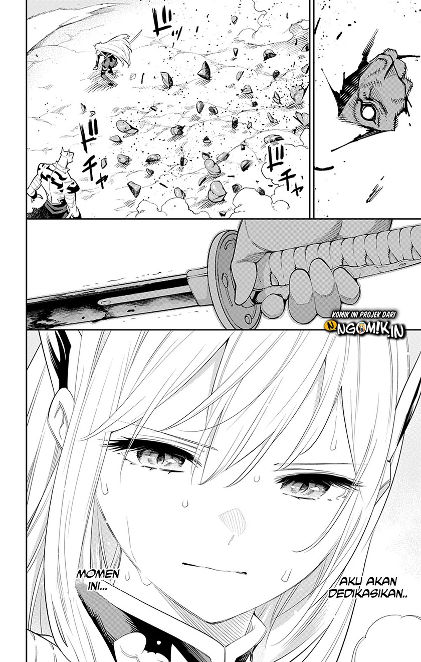 Mato Seihei no Slave