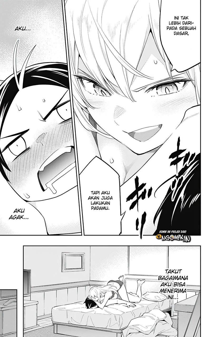 Mato Seihei no Slave