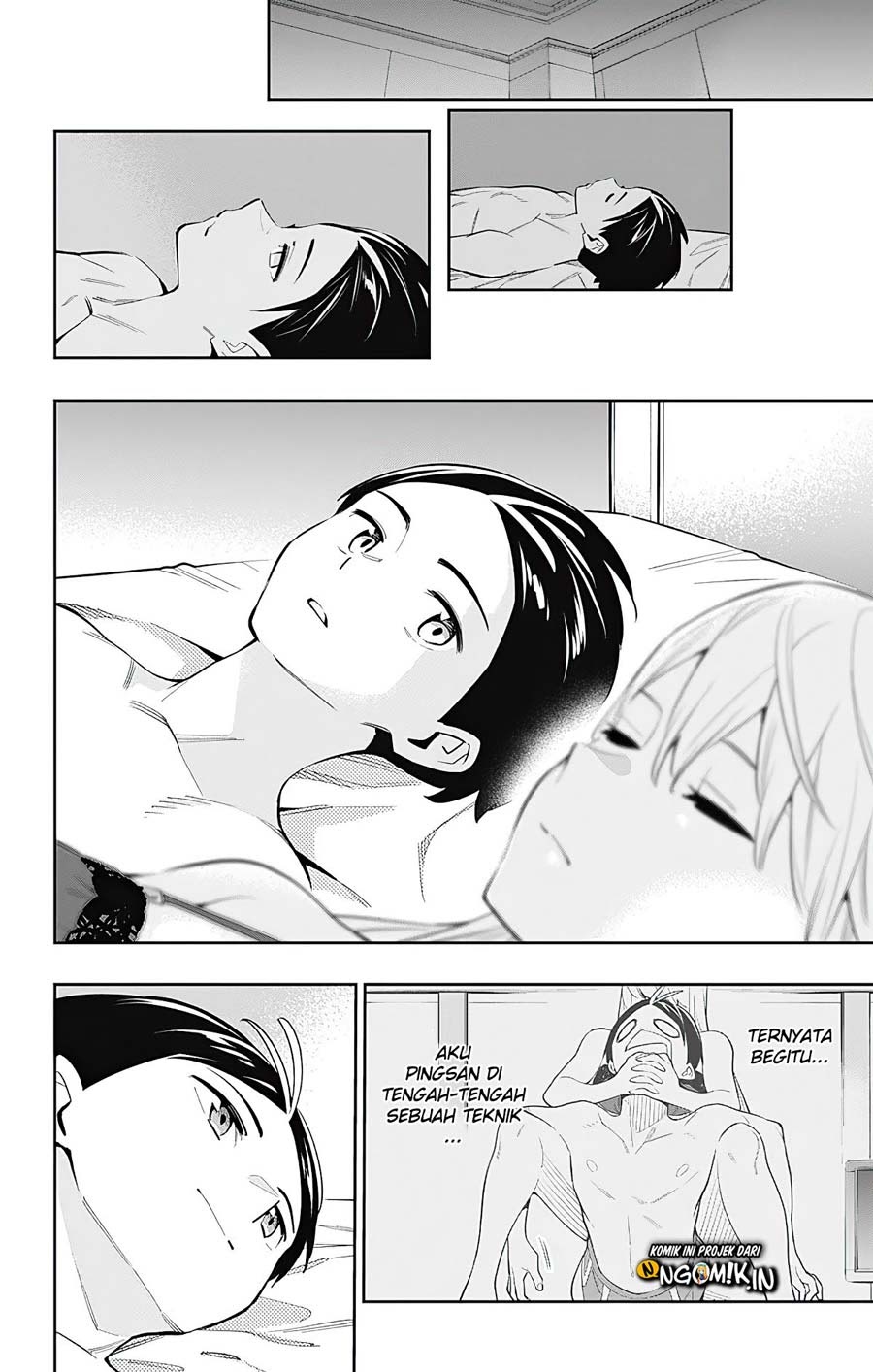 Mato Seihei no Slave