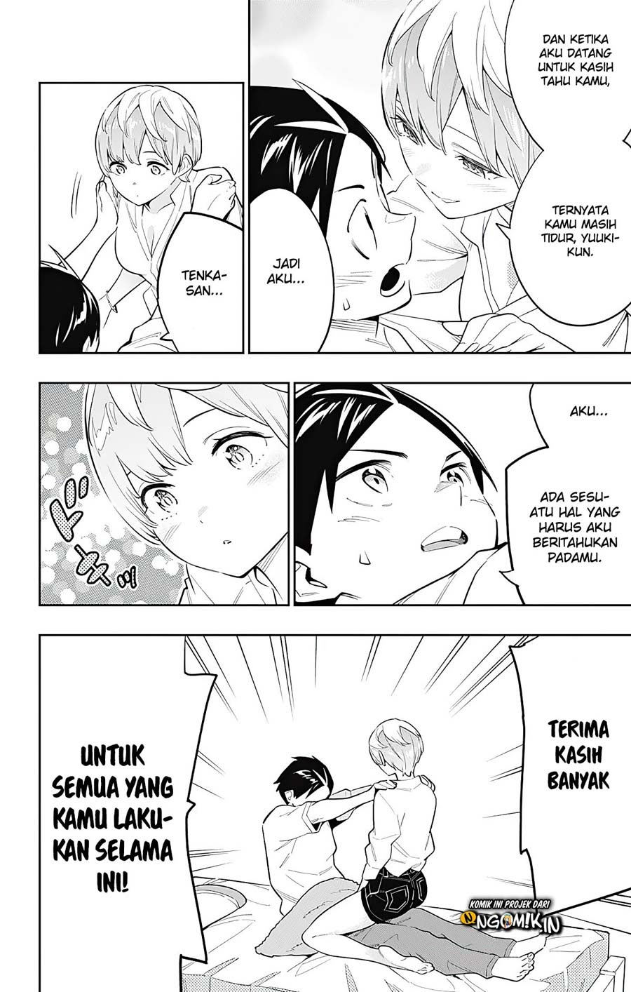 Mato Seihei no Slave