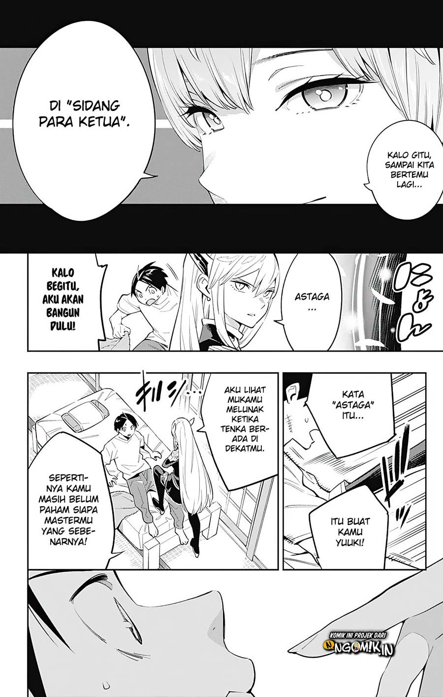 Mato Seihei no Slave
