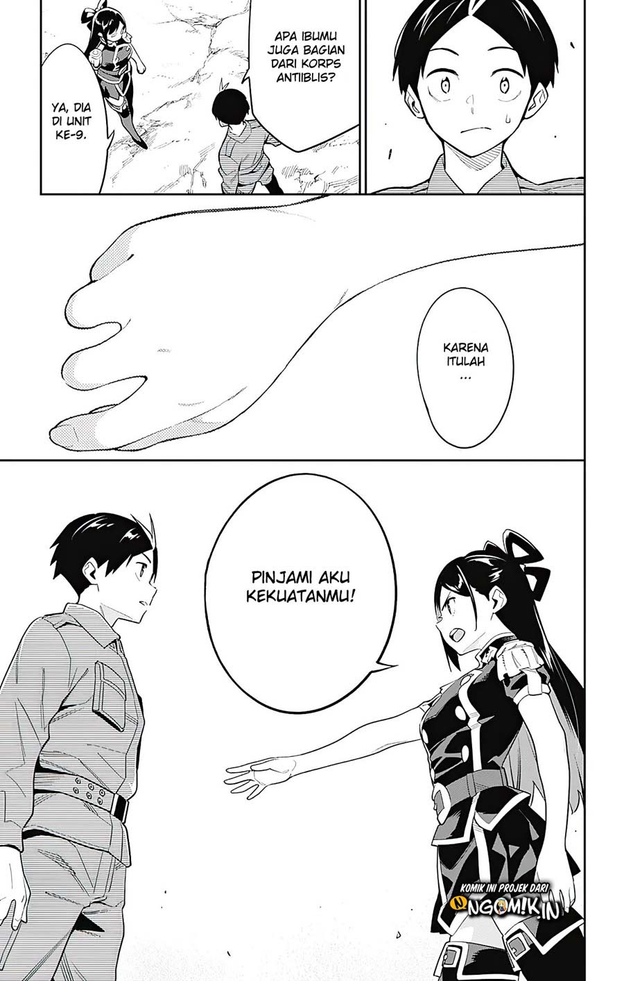 Mato Seihei no Slave