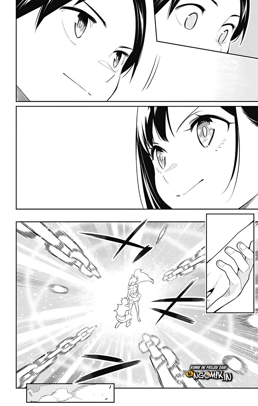 Mato Seihei no Slave