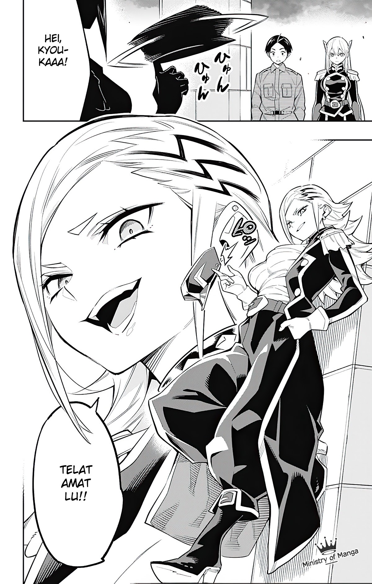 Mato Seihei no Slave