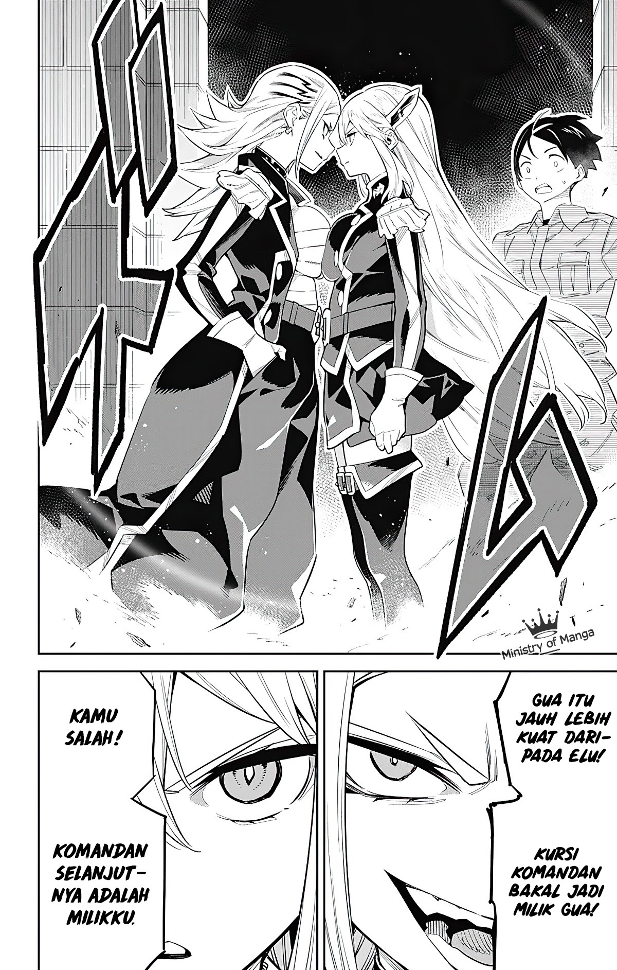 Mato Seihei no Slave