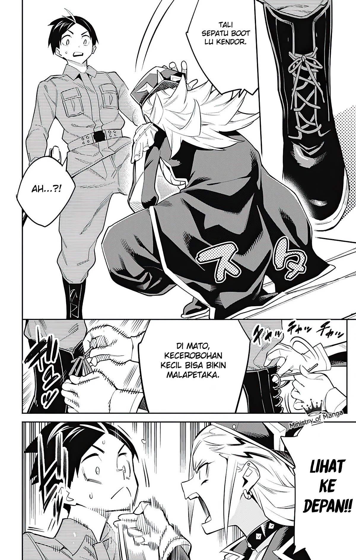 Mato Seihei no Slave