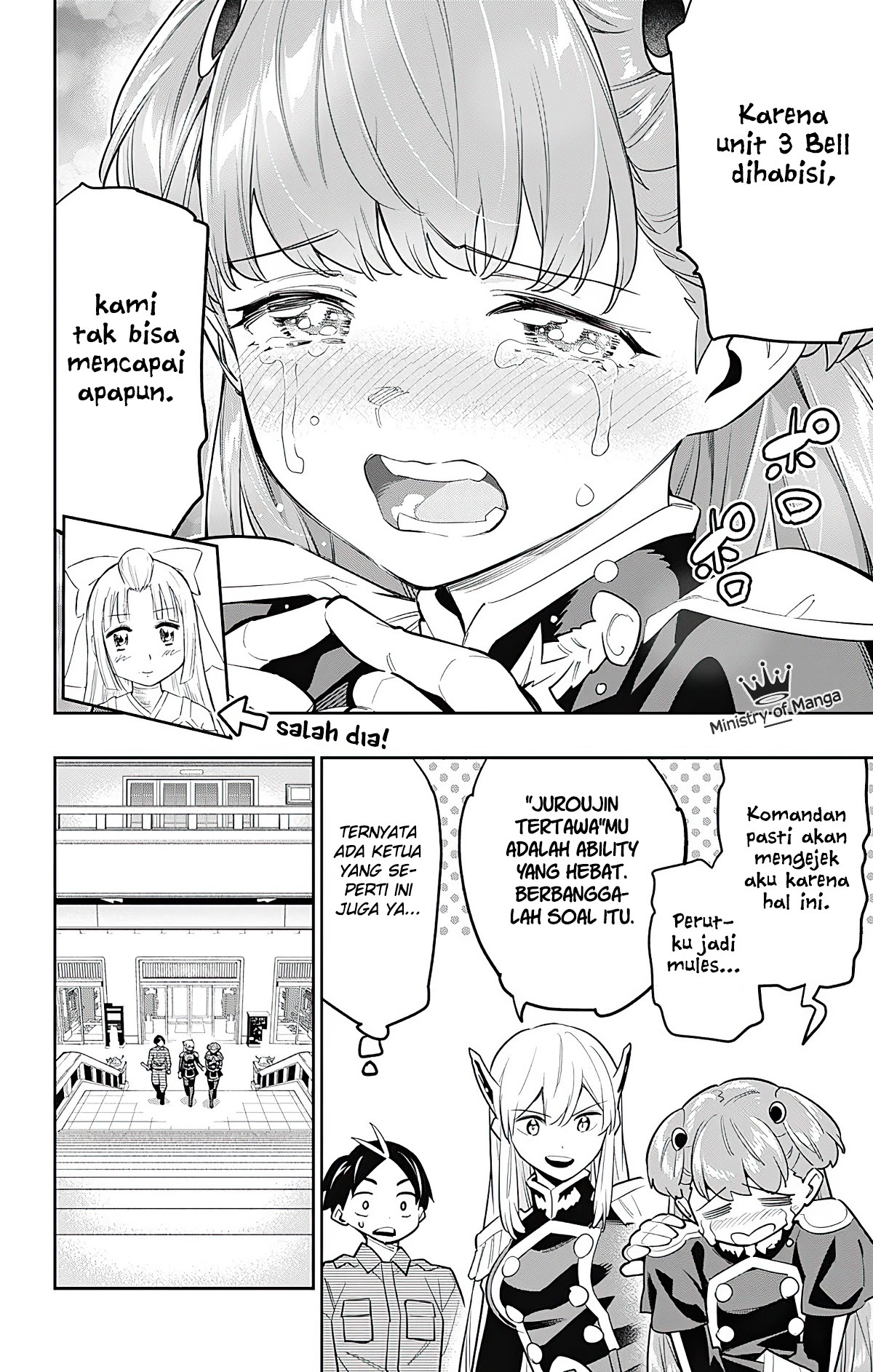 Mato Seihei no Slave