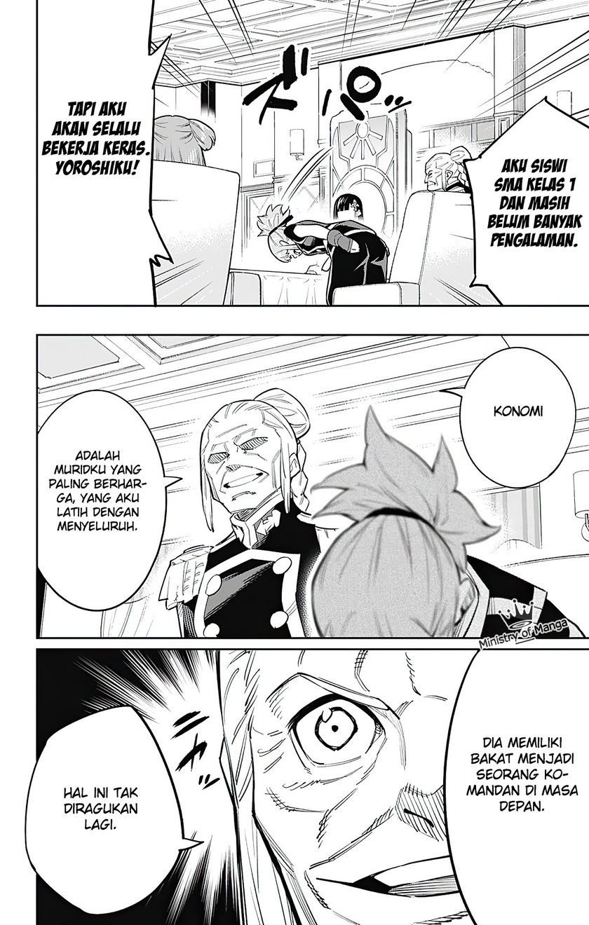 Mato Seihei no Slave