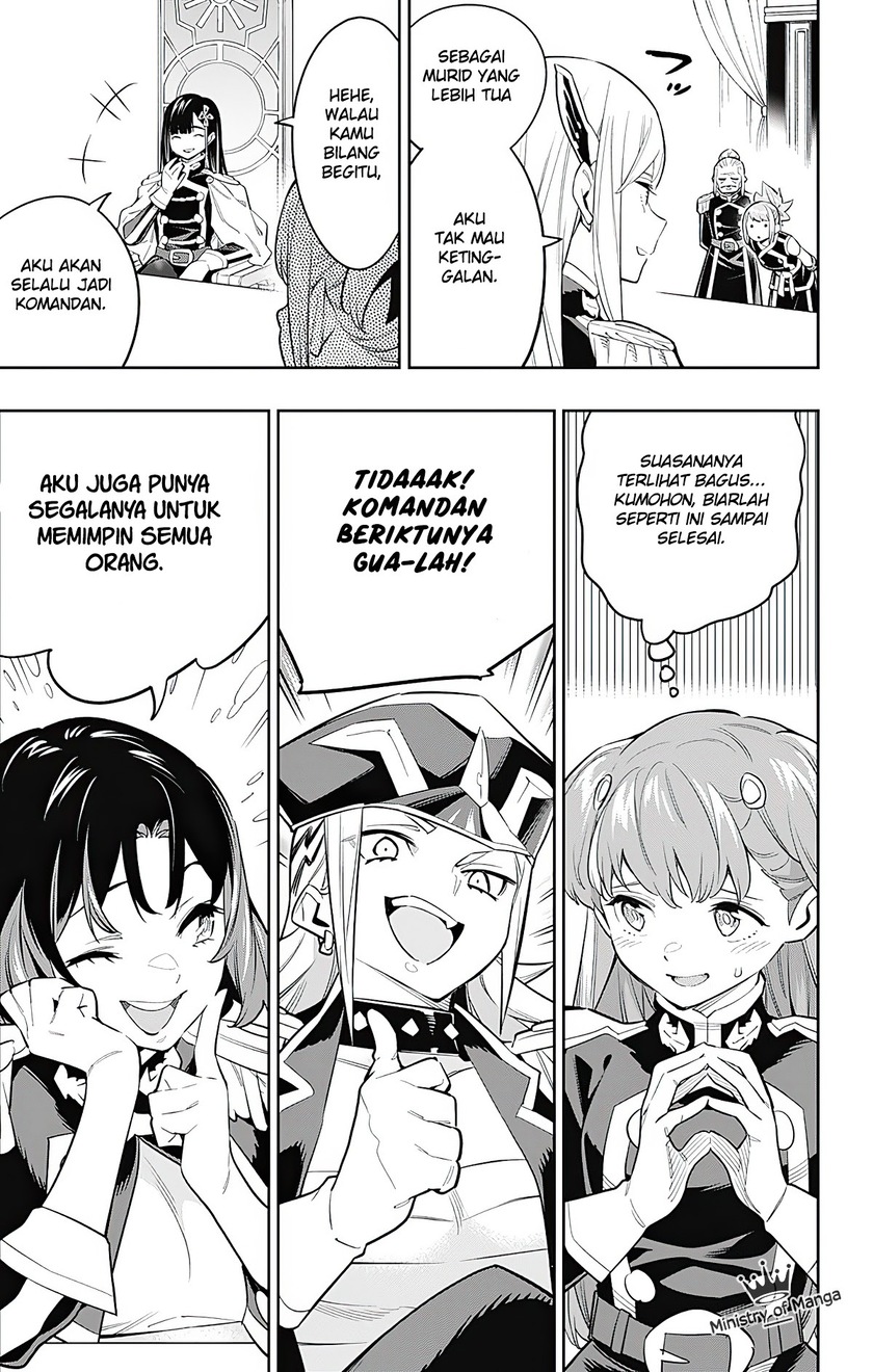 Mato Seihei no Slave