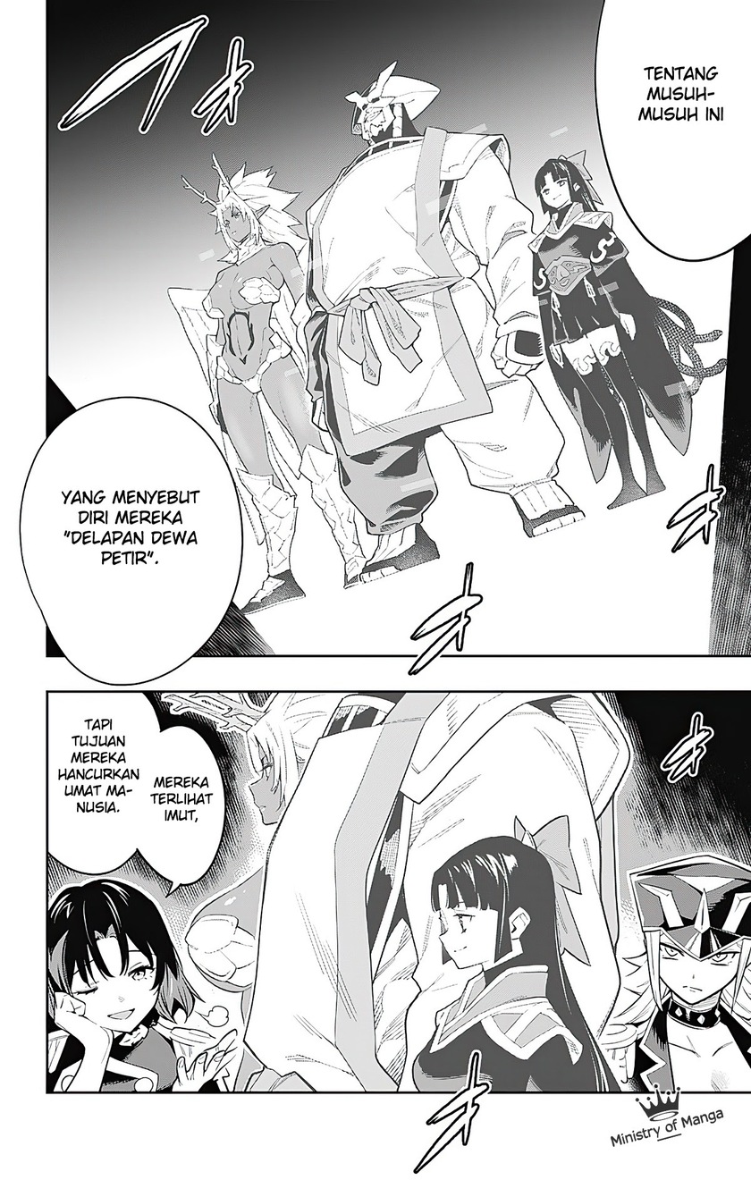 Mato Seihei no Slave