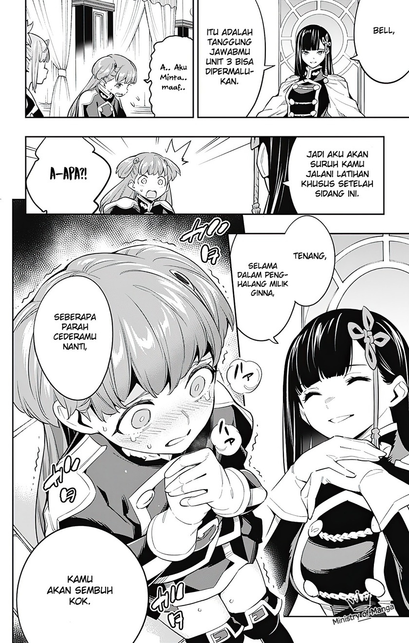 Mato Seihei no Slave