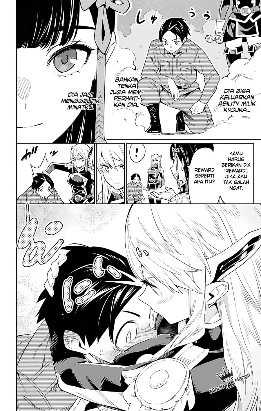 Mato Seihei no Slave
