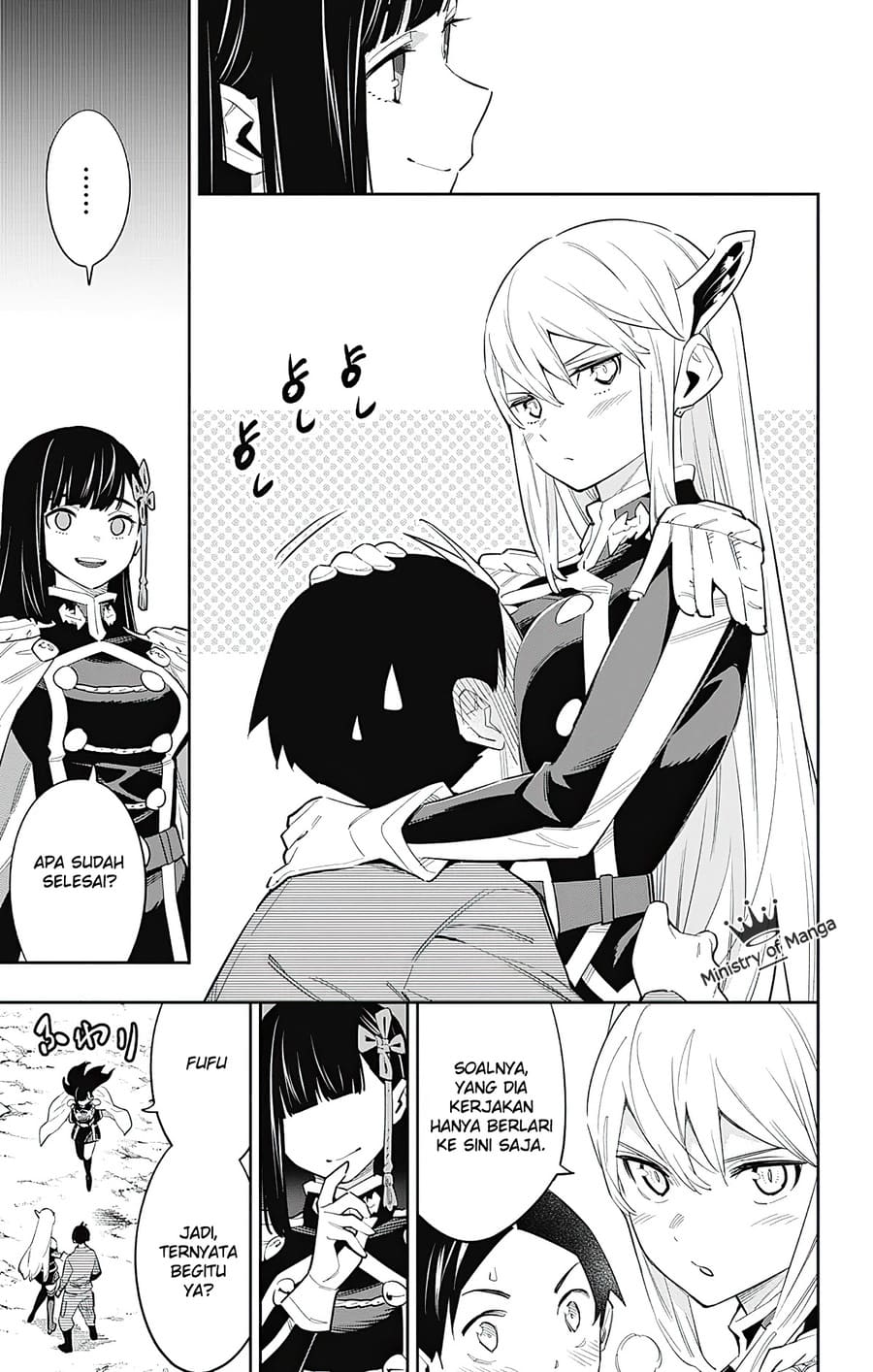 Mato Seihei no Slave