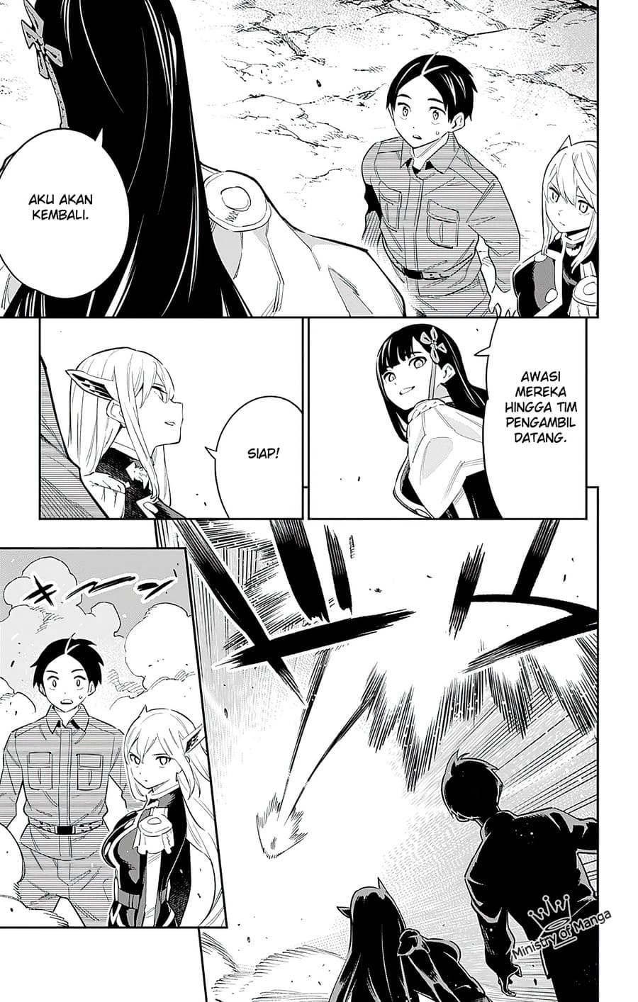 Mato Seihei no Slave
