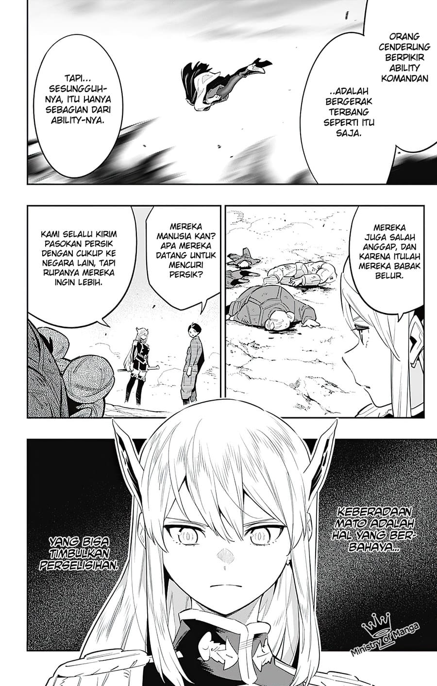 Mato Seihei no Slave