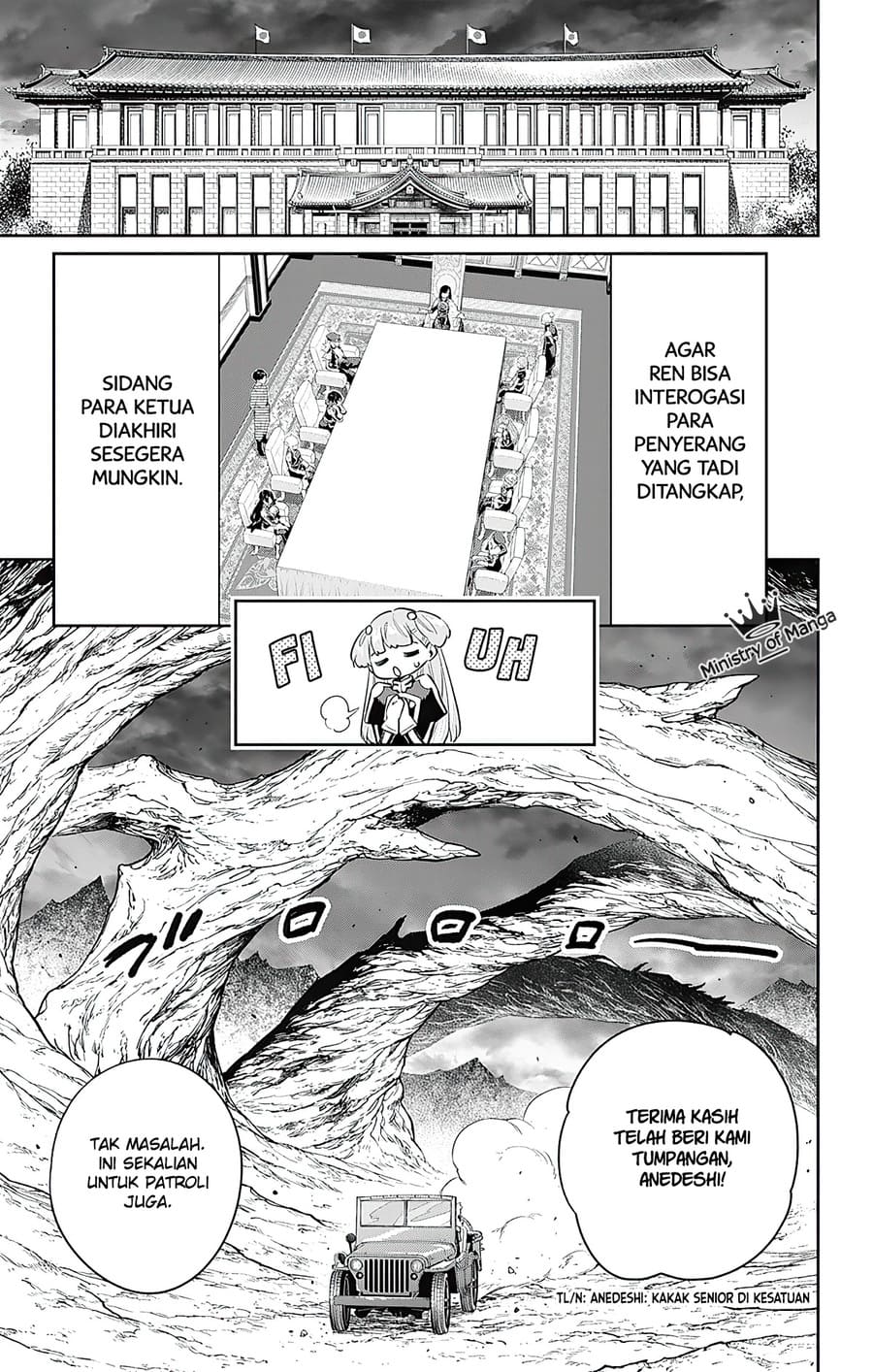 Mato Seihei no Slave