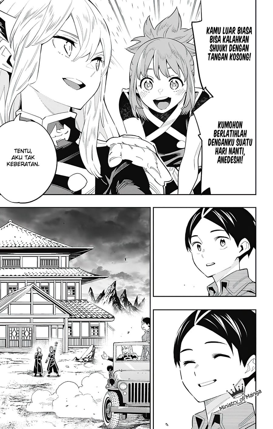 Mato Seihei no Slave