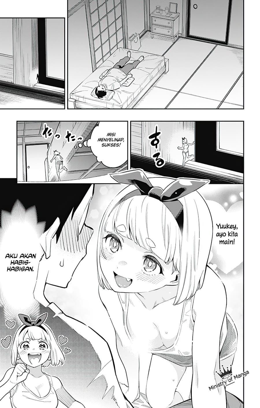 Mato Seihei no Slave