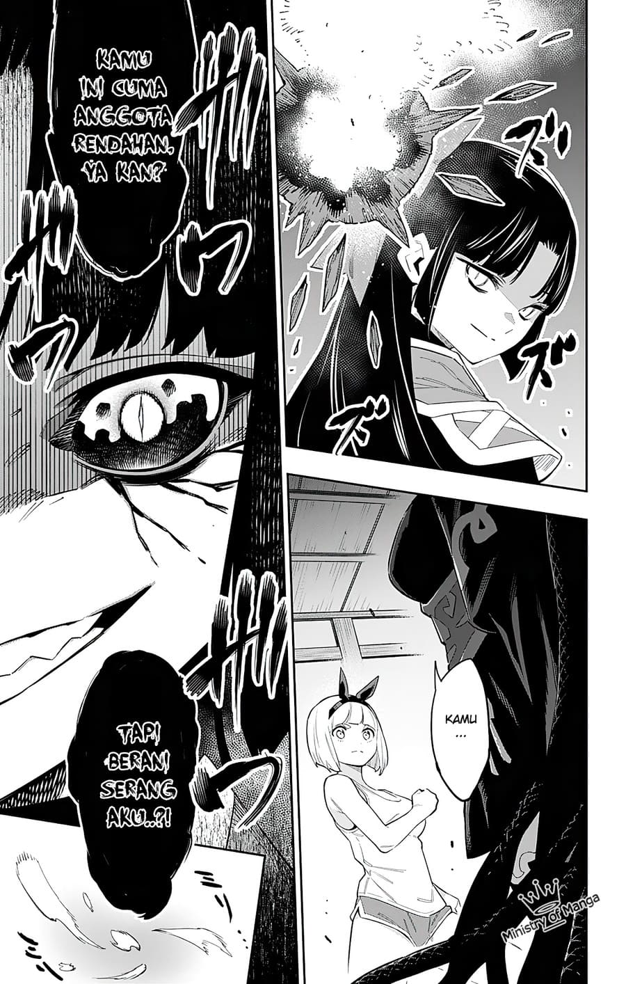 Mato Seihei no Slave