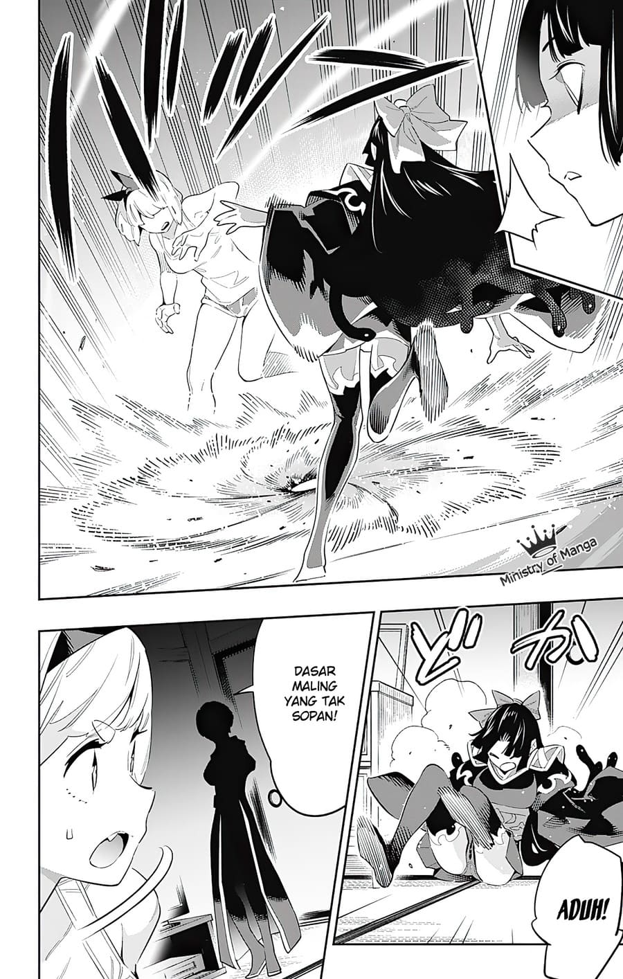 Mato Seihei no Slave