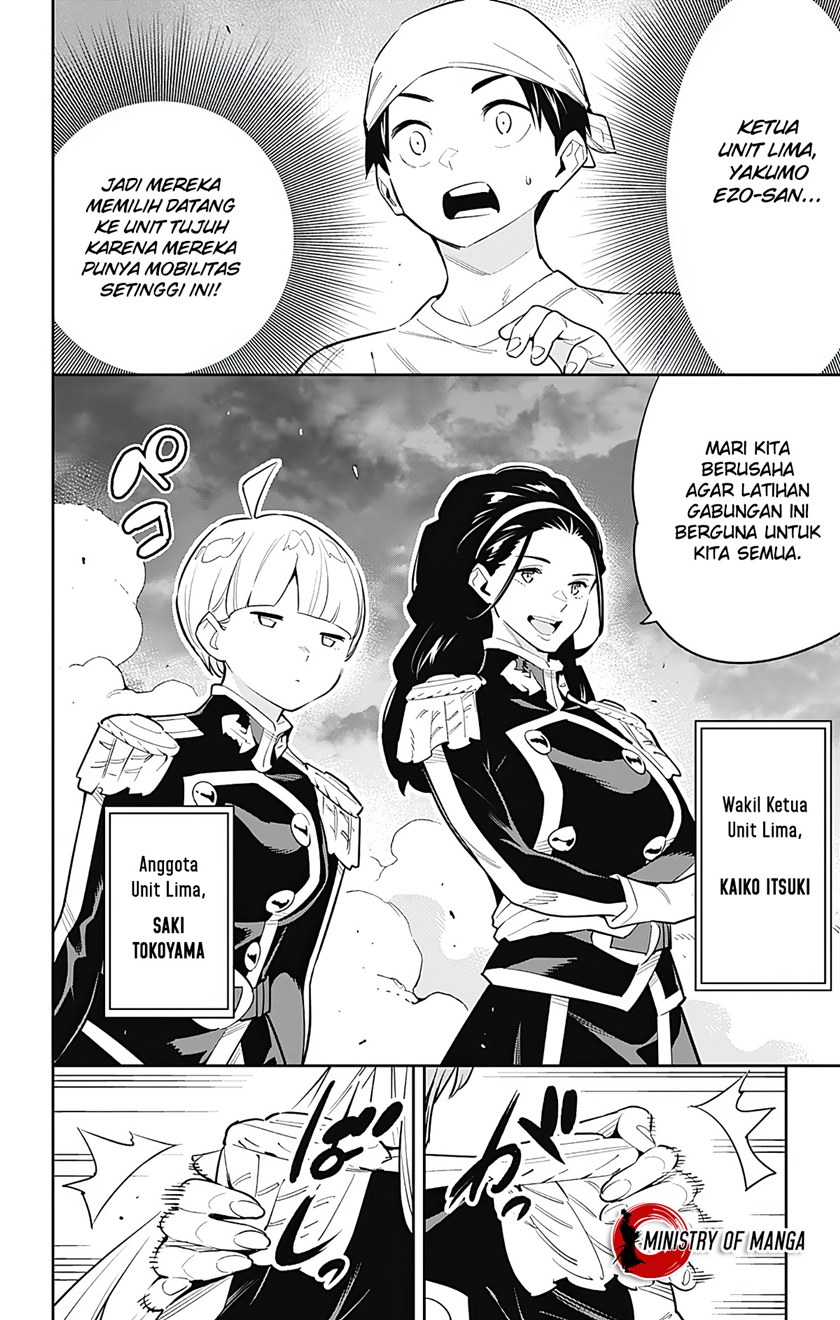 Mato Seihei no Slave