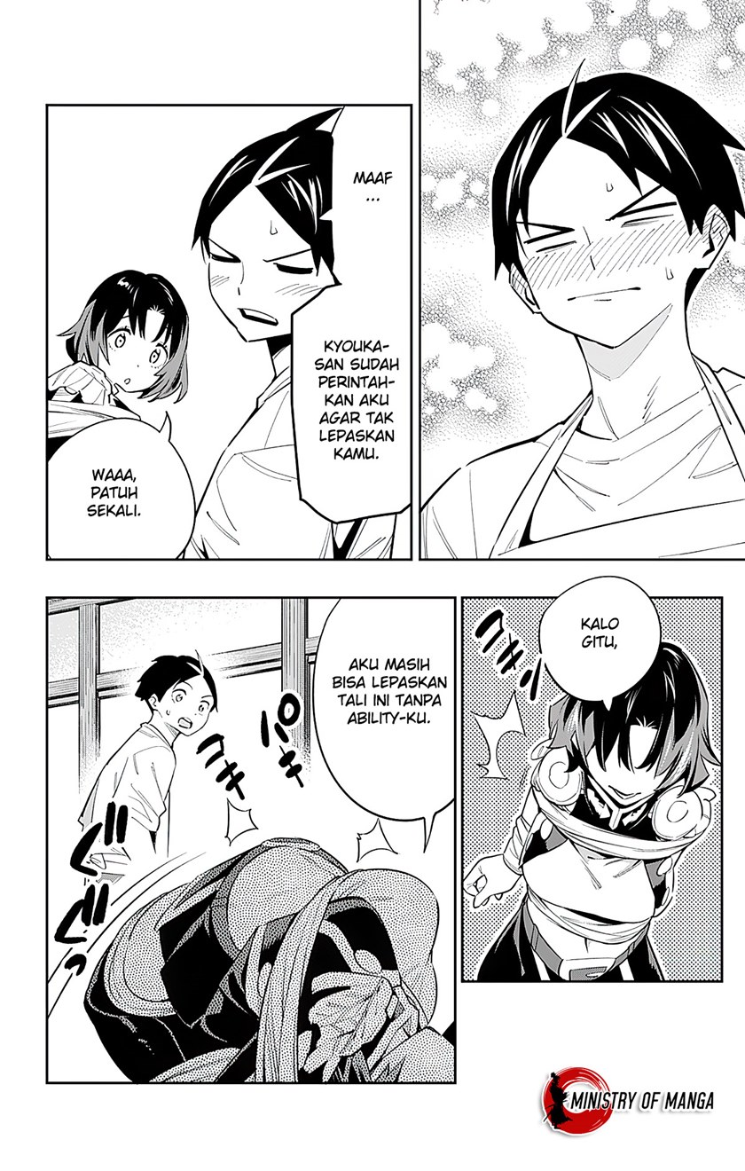 Mato Seihei no Slave