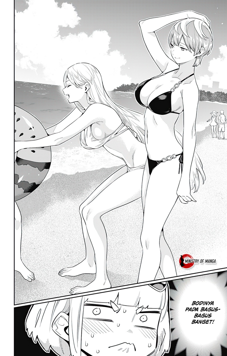Mato Seihei no Slave