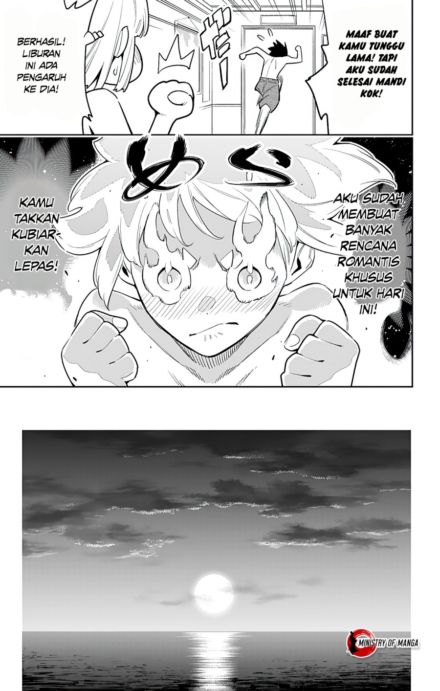 Mato Seihei no Slave