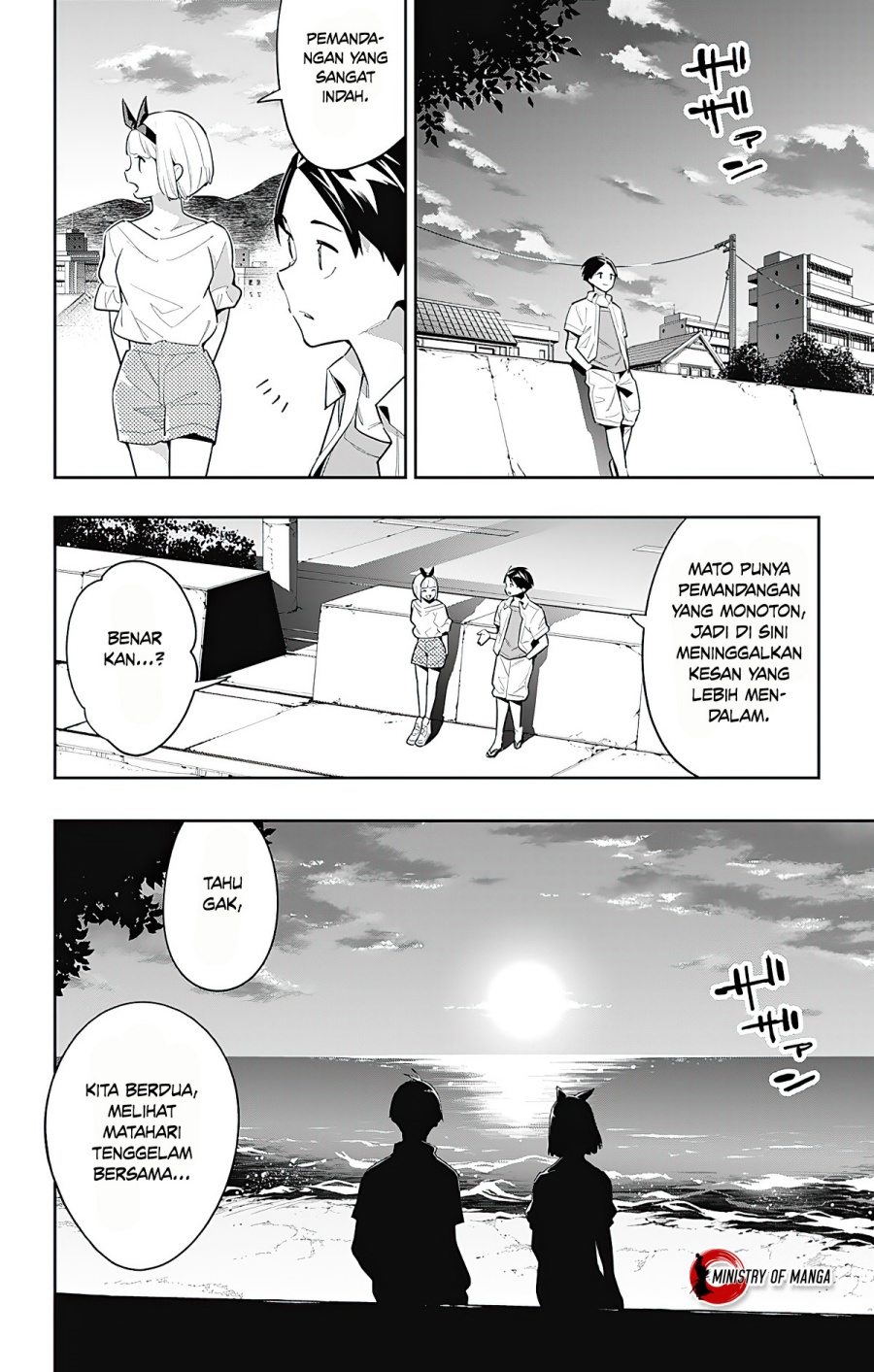 Mato Seihei no Slave