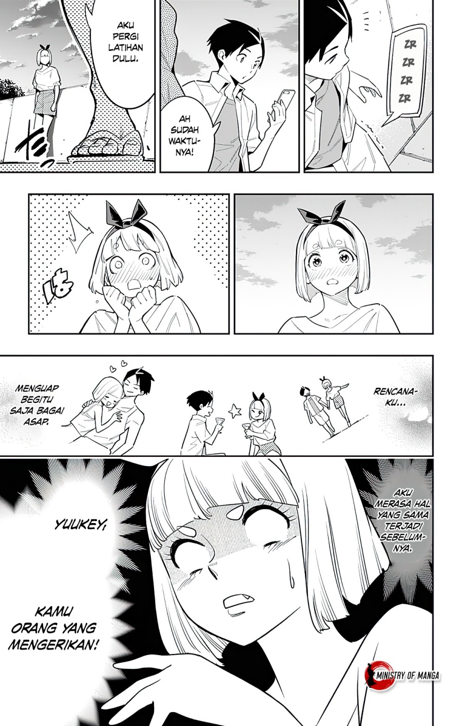 Mato Seihei no Slave
