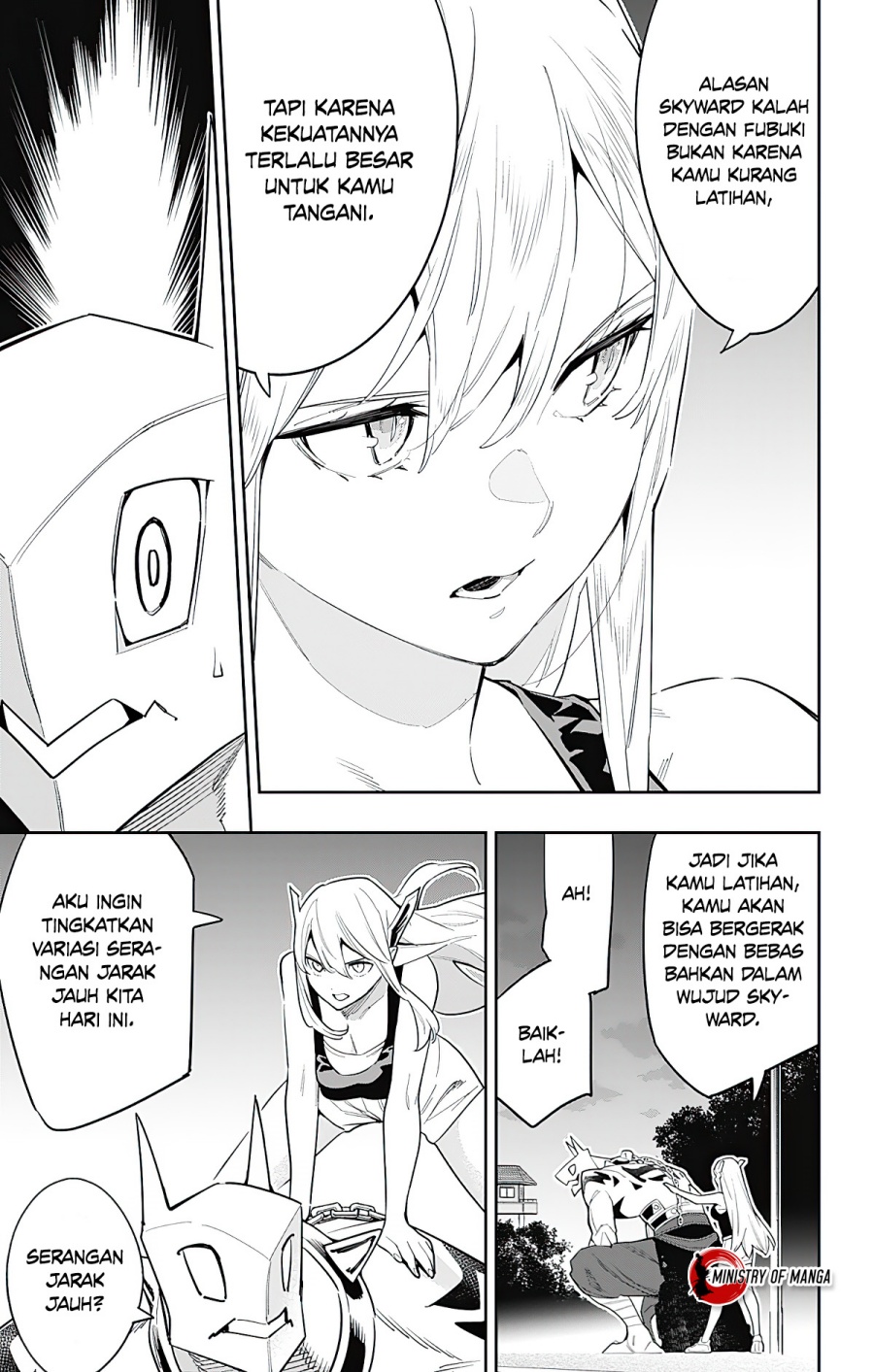 Mato Seihei no Slave