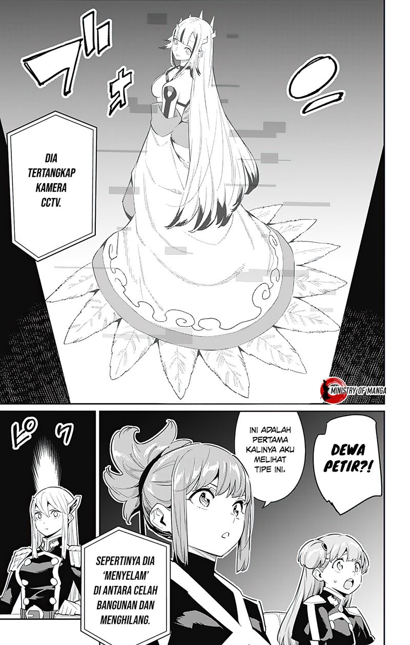Mato Seihei no Slave
