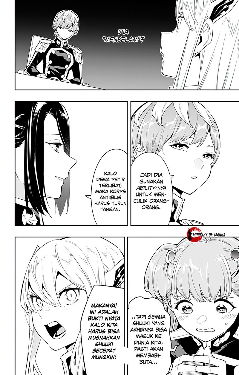 Mato Seihei no Slave