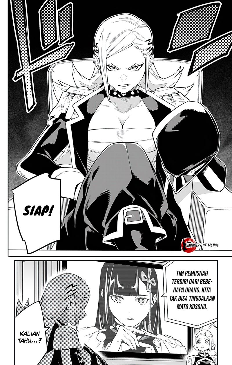Mato Seihei no Slave