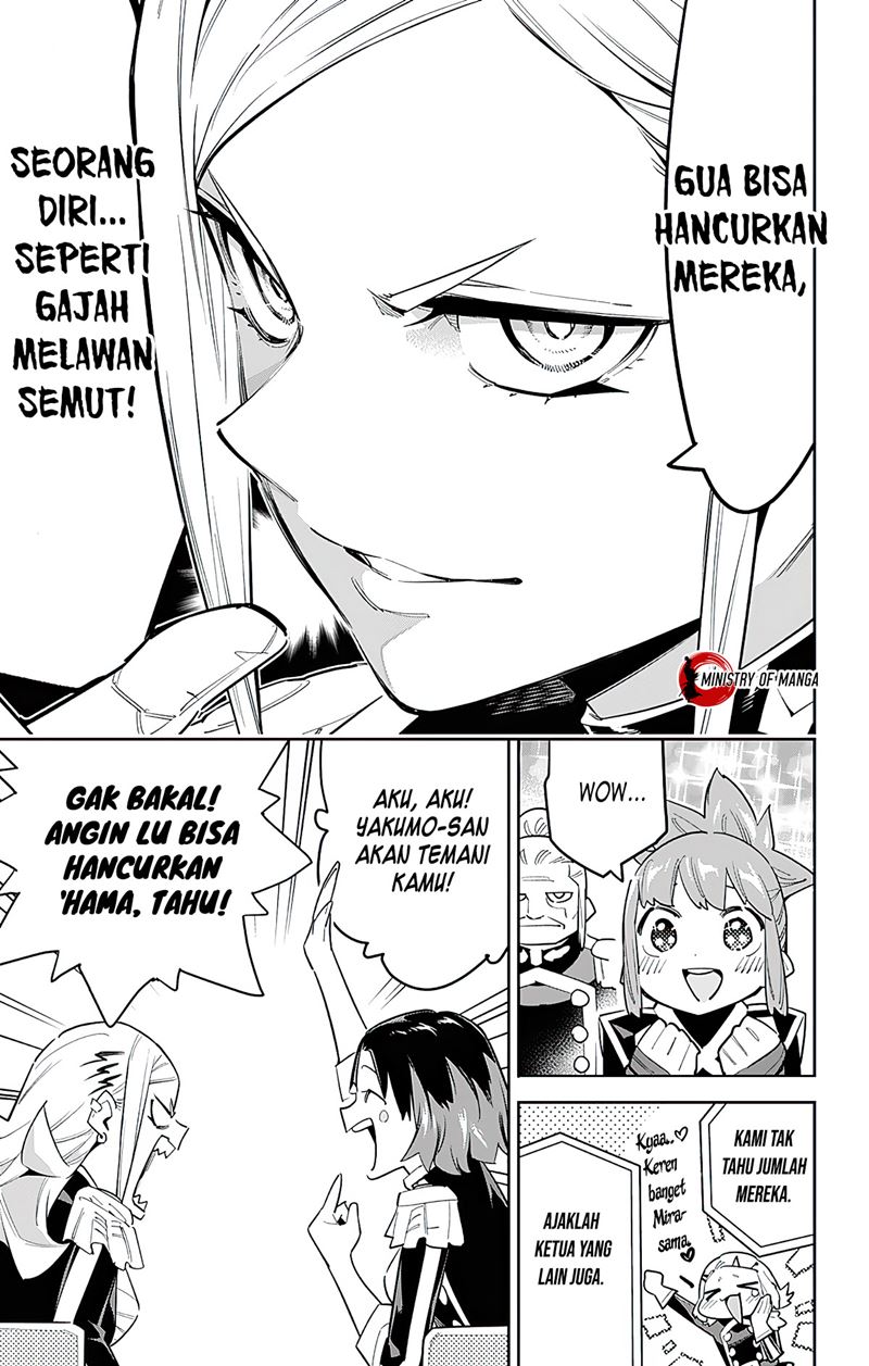 Mato Seihei no Slave
