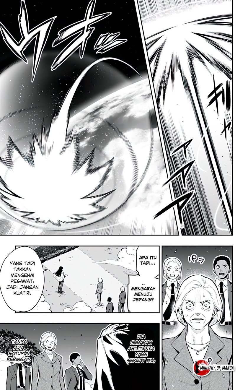 Mato Seihei no Slave