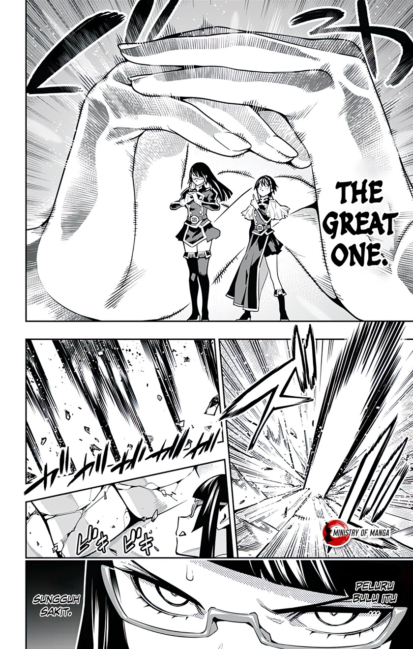 Mato Seihei no Slave
