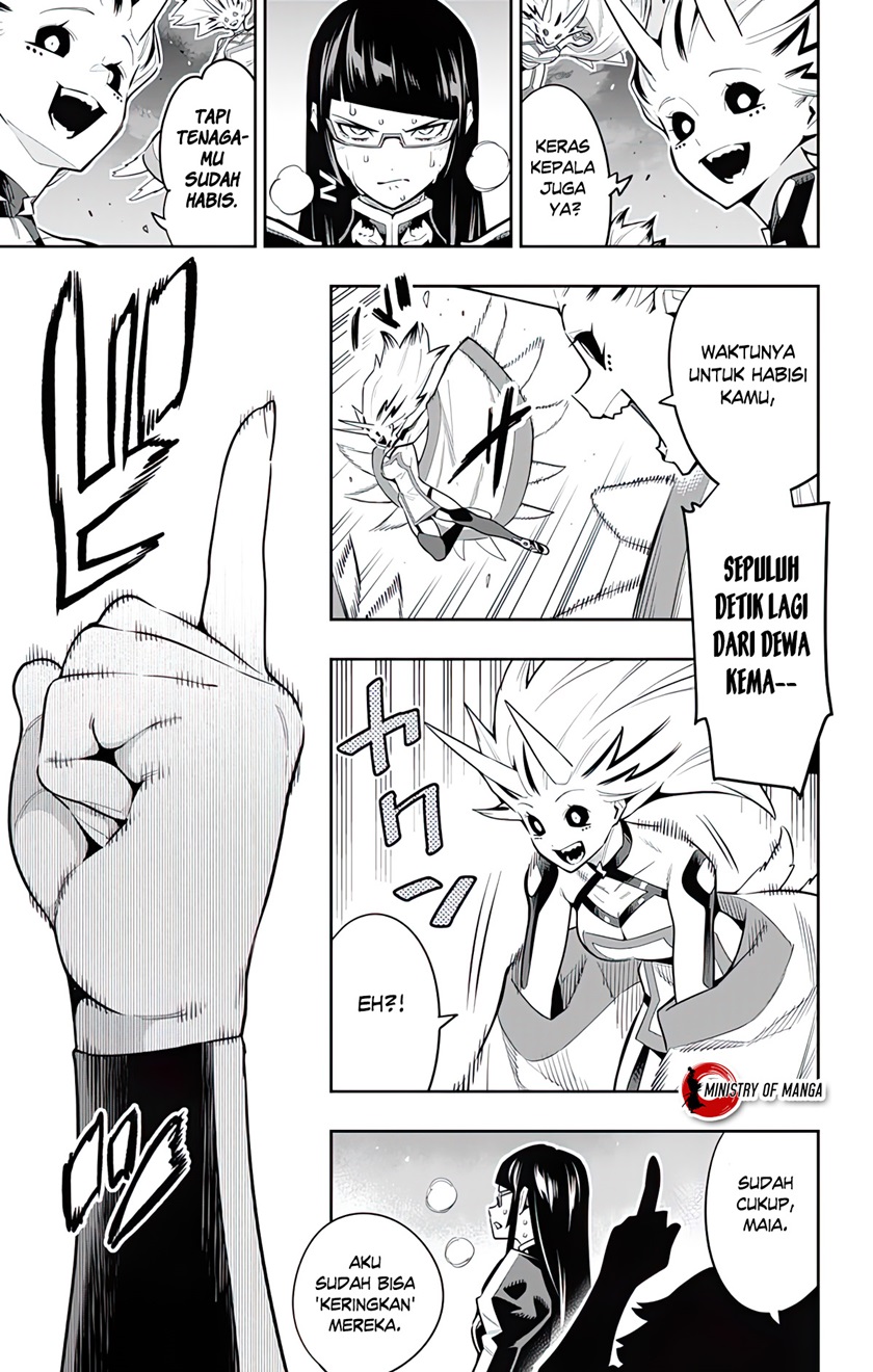 Mato Seihei no Slave